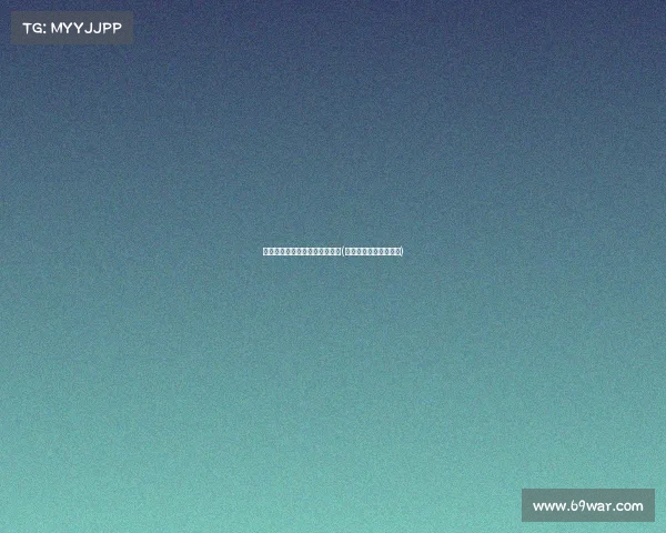 电子竞技游戏的比赛规则和玩法(电子竞技比赛规则规则)